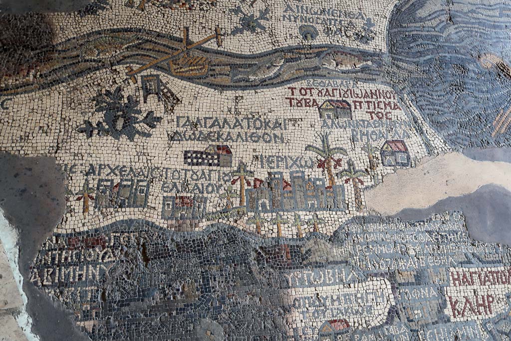 Madaba map mosaic, Jordan